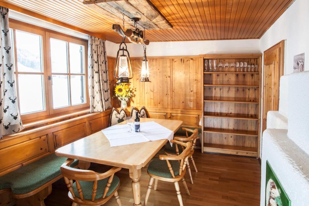 Chalet Appartement Alpenherz ザールバッハ・ヒンターグレム 部屋 写真